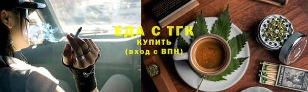 СК Сясьстрой