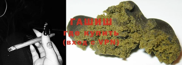 альфа пвп Тайга