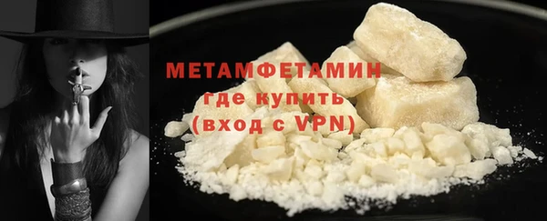 СК Сясьстрой