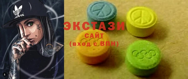 спайс Тихвин