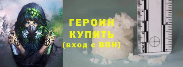 тгк Тихорецк
