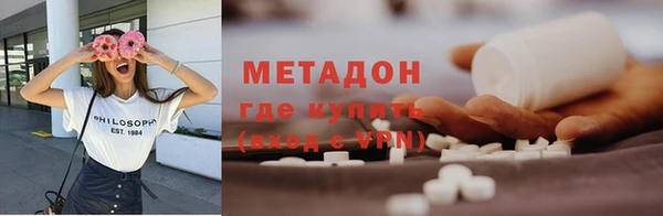 спайс Тихвин