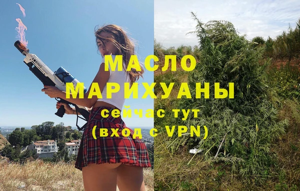 СК Сясьстрой