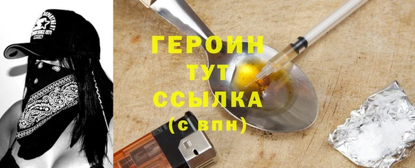 СК Сясьстрой