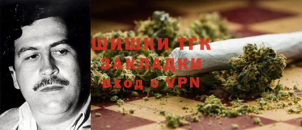 спайс Тихвин
