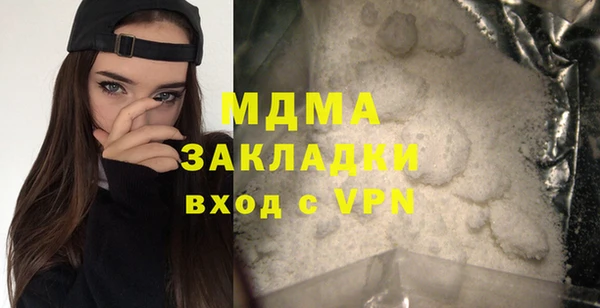 СК Сясьстрой